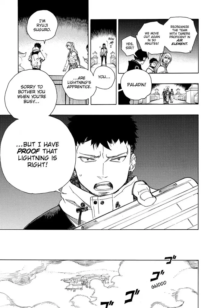 Read Blue Exorcist Manga Online
