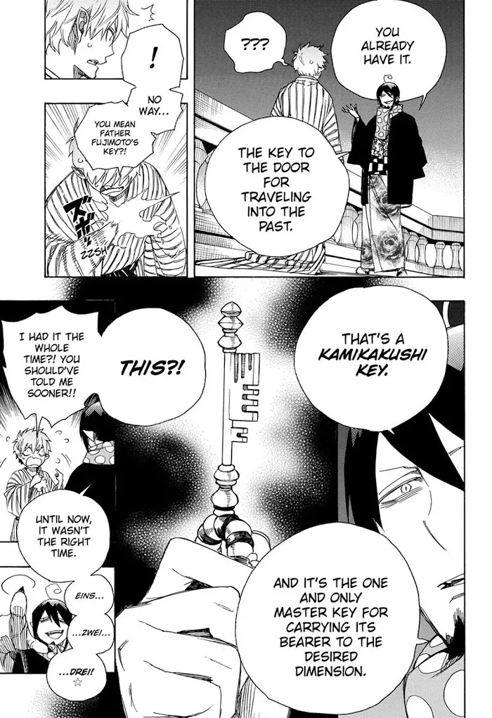 Read Blue Exorcist Manga Online