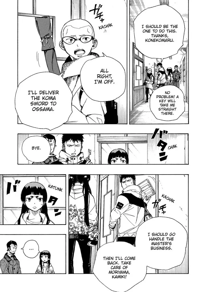 Read Blue Exorcist Manga Online