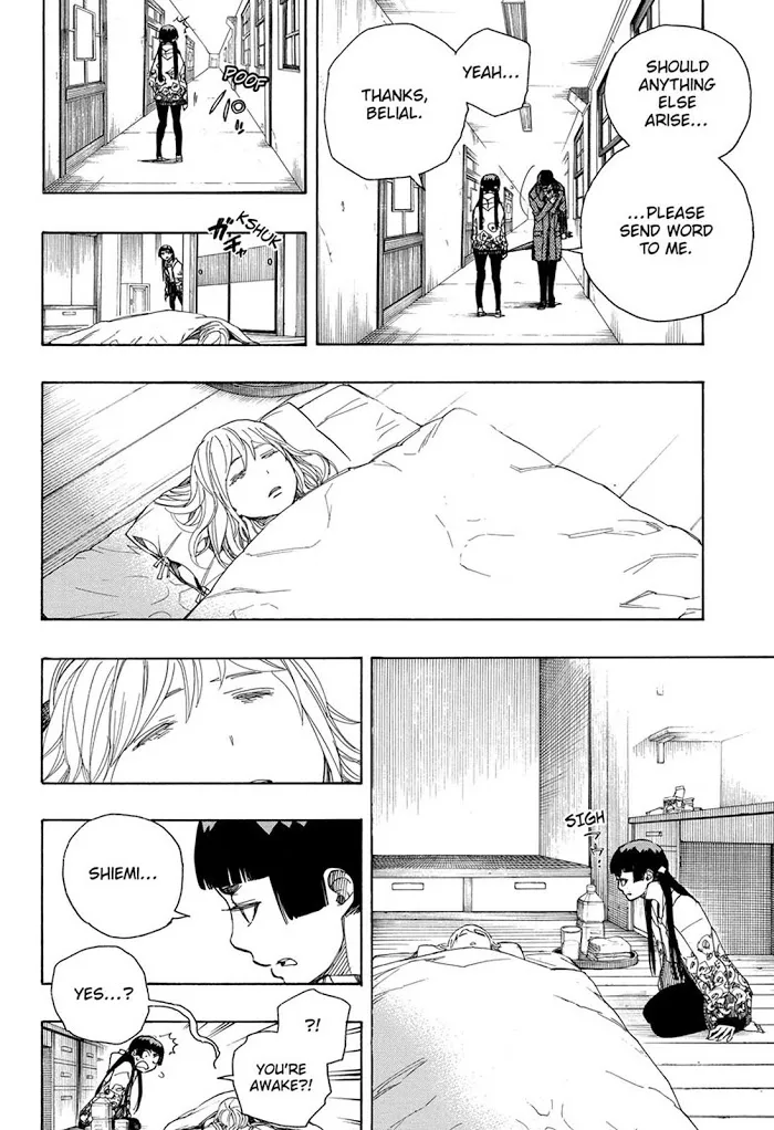 Read Blue Exorcist Manga Online