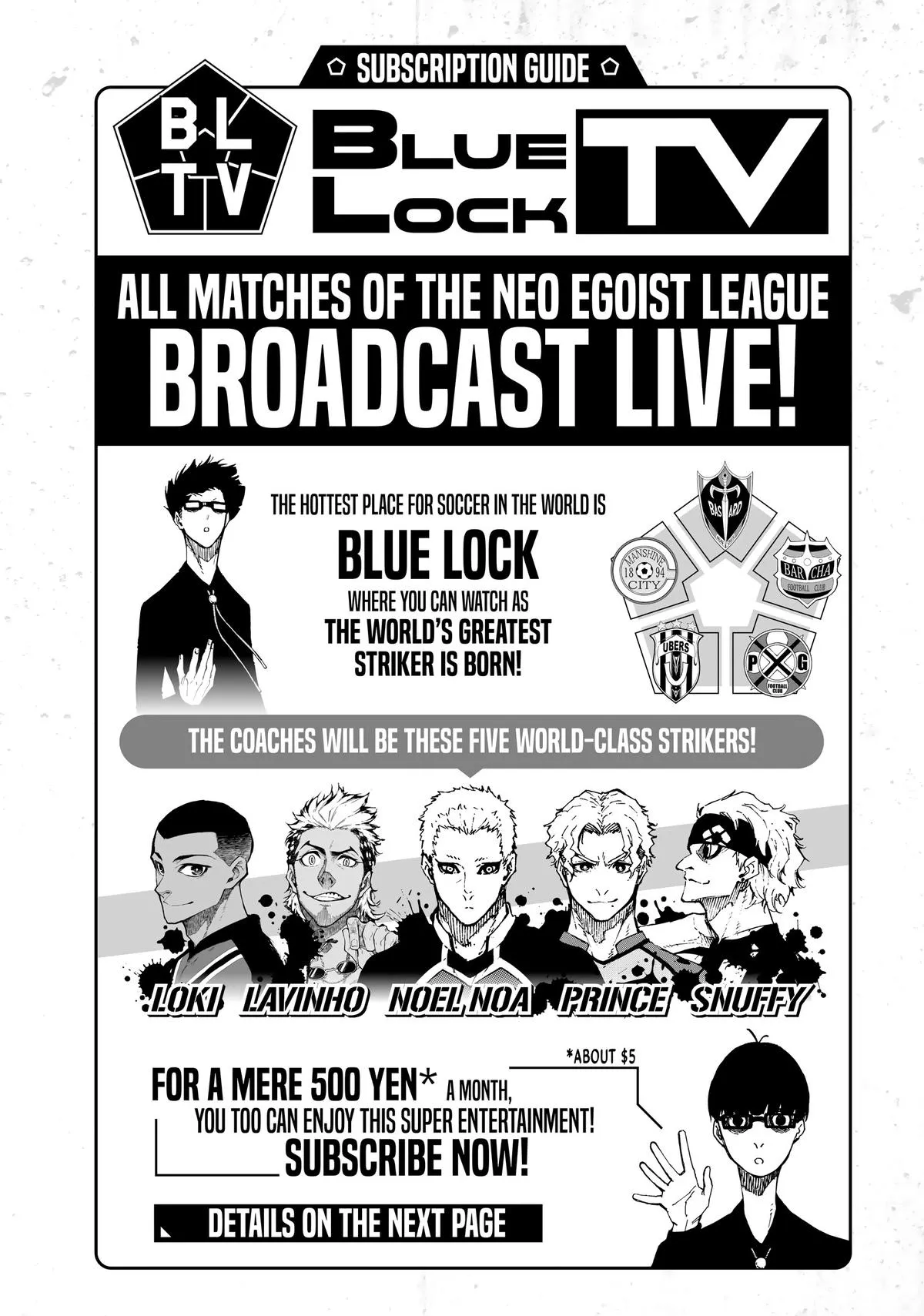 Read Blue Lock Manga Online