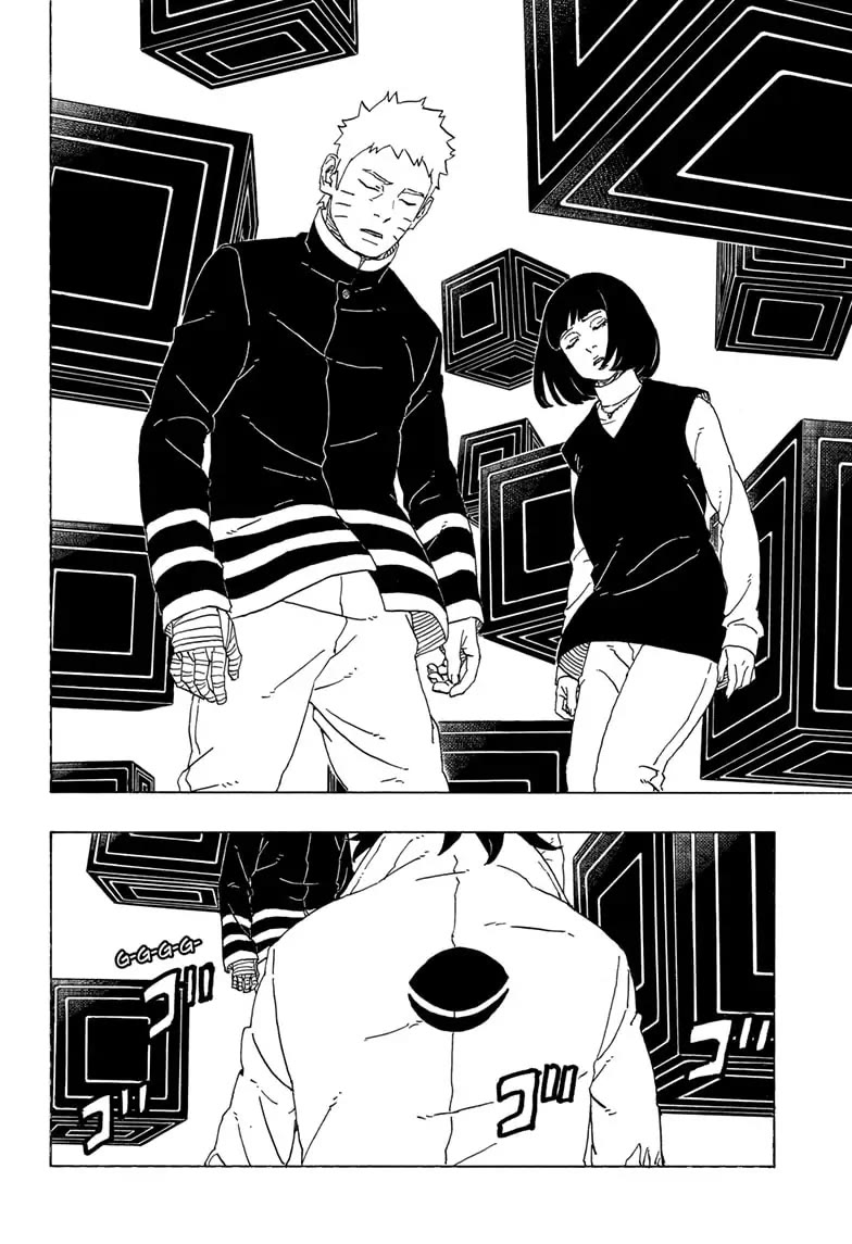 Read Boruto Two Blue Vortex Manga Online