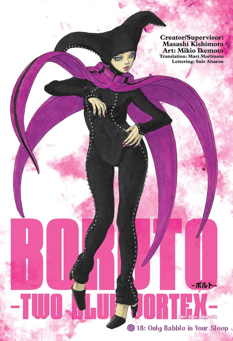 Read Boruto Two Blue Vortex Manga Online
