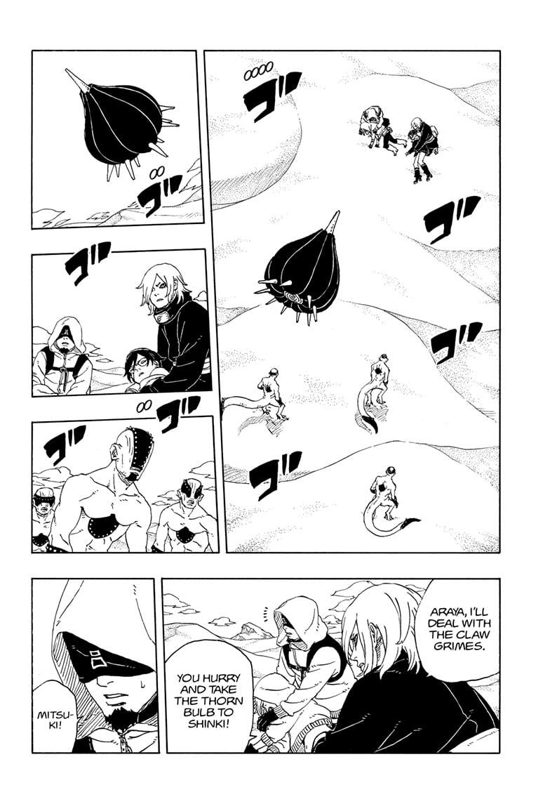 Read Boruto Two Blue Vortex Manga Online
