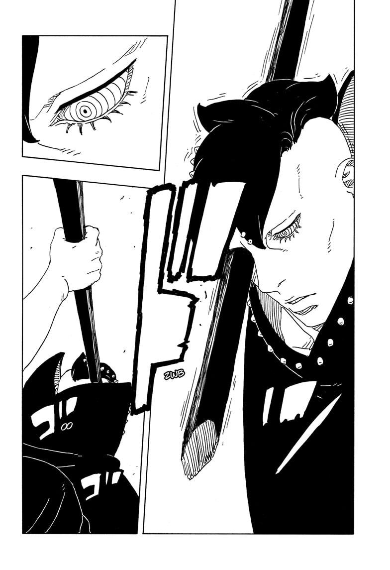 Read Boruto Two Blue Vortex Manga Online