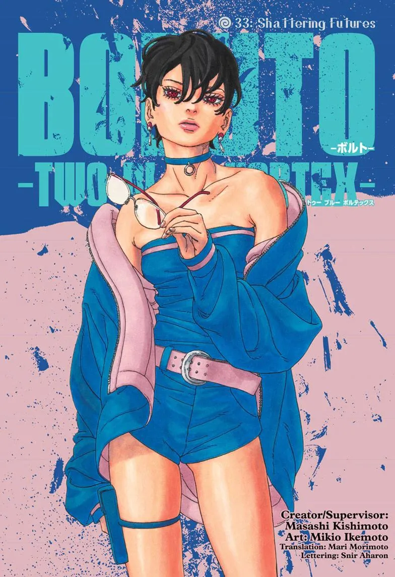Read Boruto Two Blue Vortex Manga Online