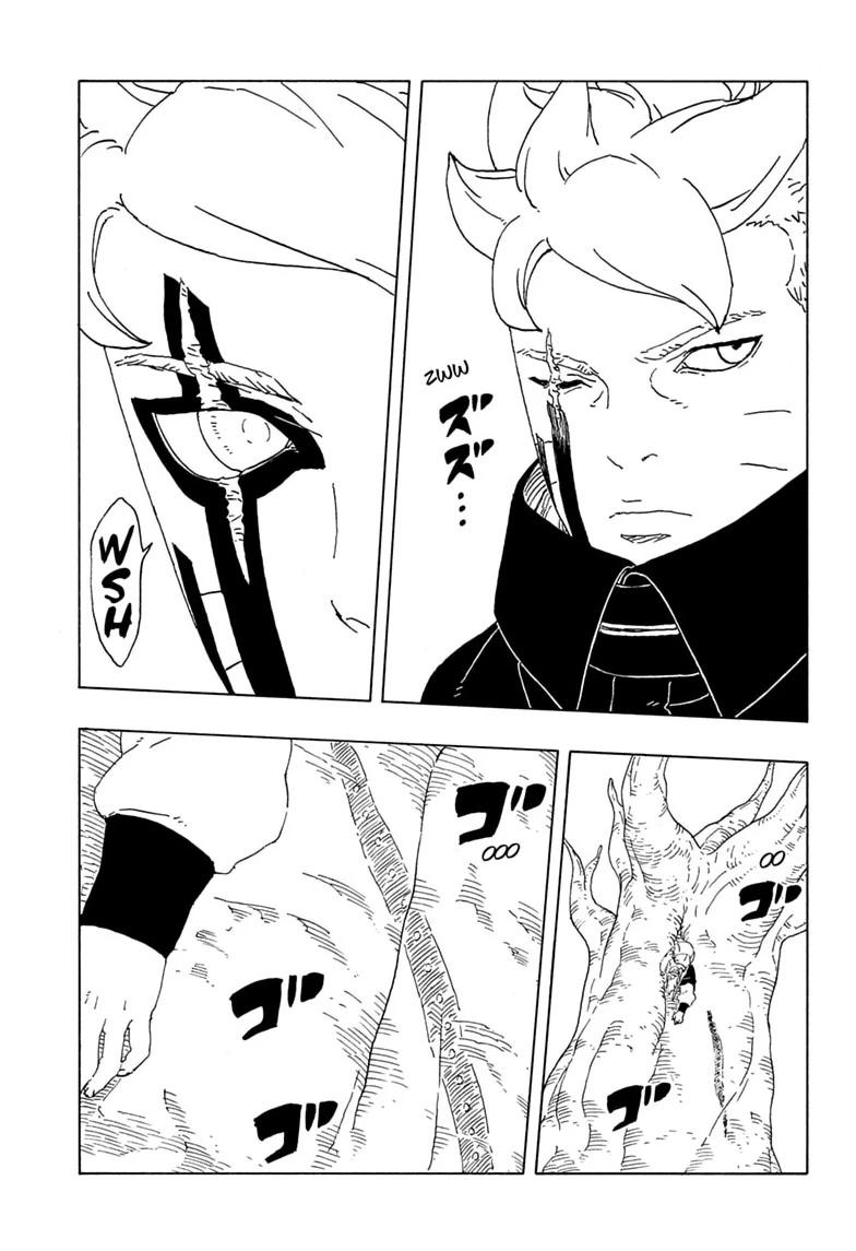 Read Boruto Two Blue Vortex Manga Online