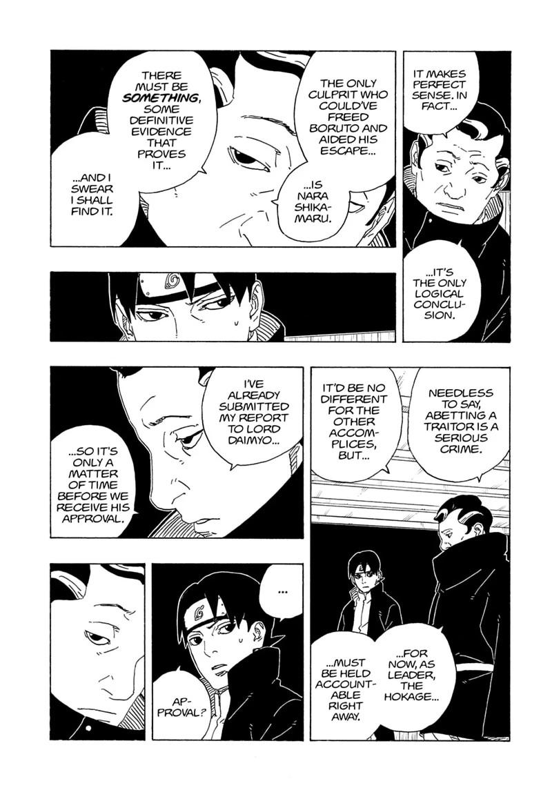 Read Boruto Two Blue Vortex Manga Online