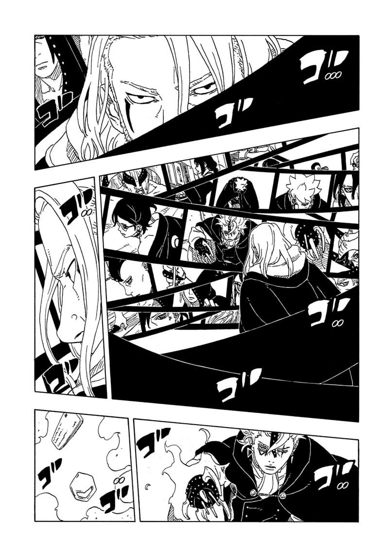 Read Boruto Two Blue Vortex Manga Online