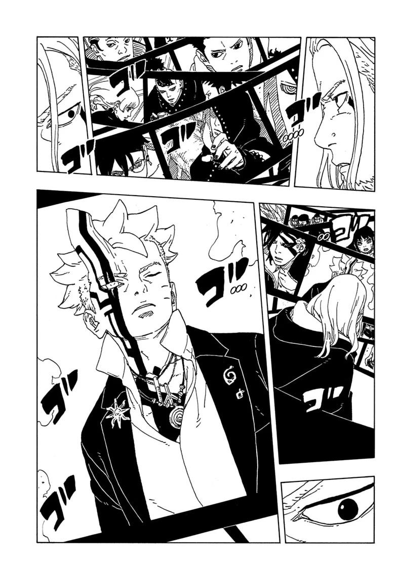 Read Boruto Two Blue Vortex Manga Online