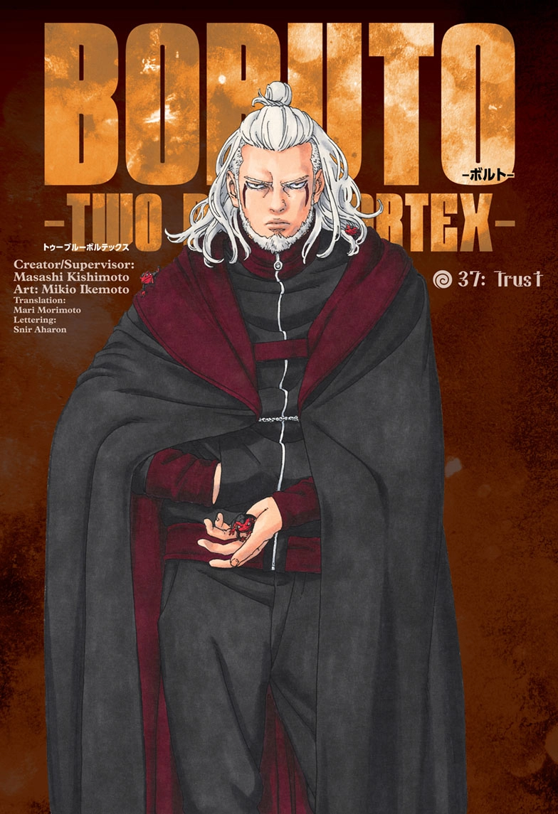 Read Boruto Two Blue Vortex Manga Online