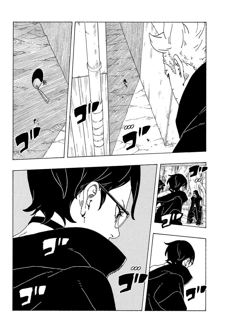 Read Boruto Two Blue Vortex Manga Online