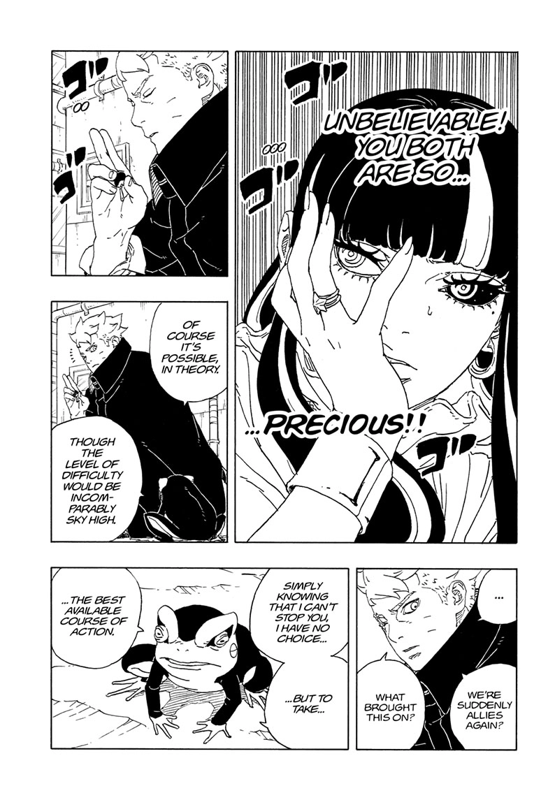 Read Boruto Two Blue Vortex Manga Online