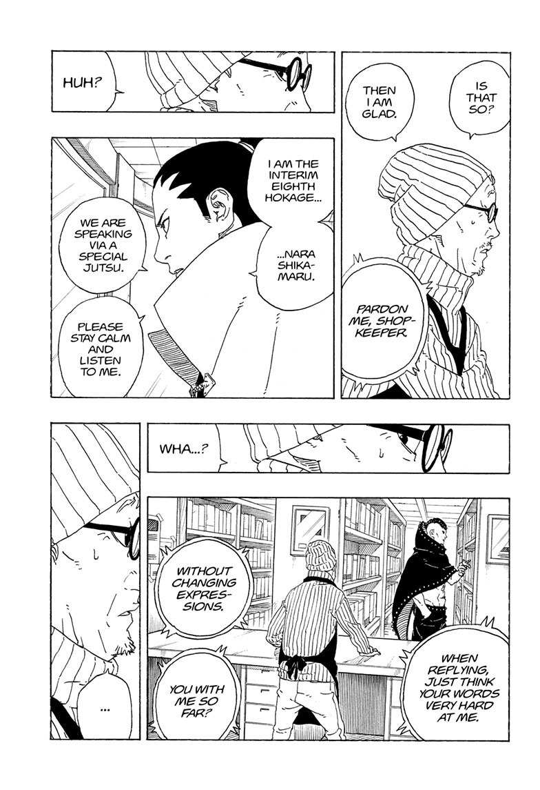 Read Boruto Two Blue Vortex Manga Online