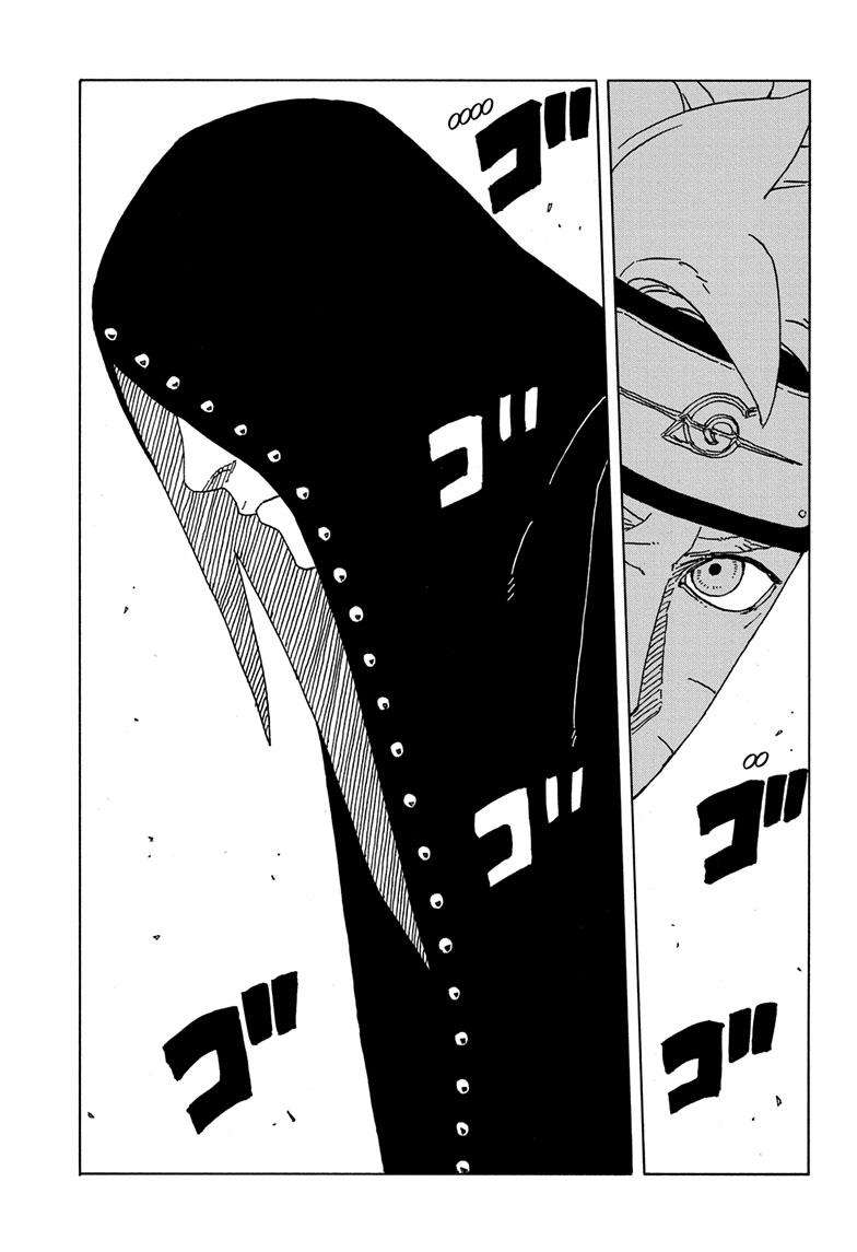Read Boruto Two Blue Vortex Manga Online