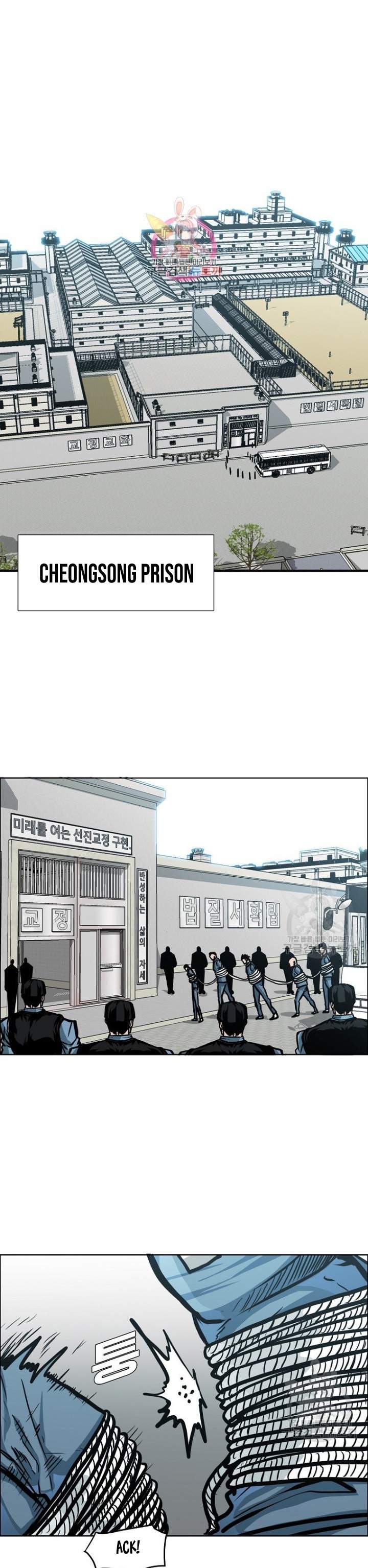 Read Boss in School (Season 3) Manga Online