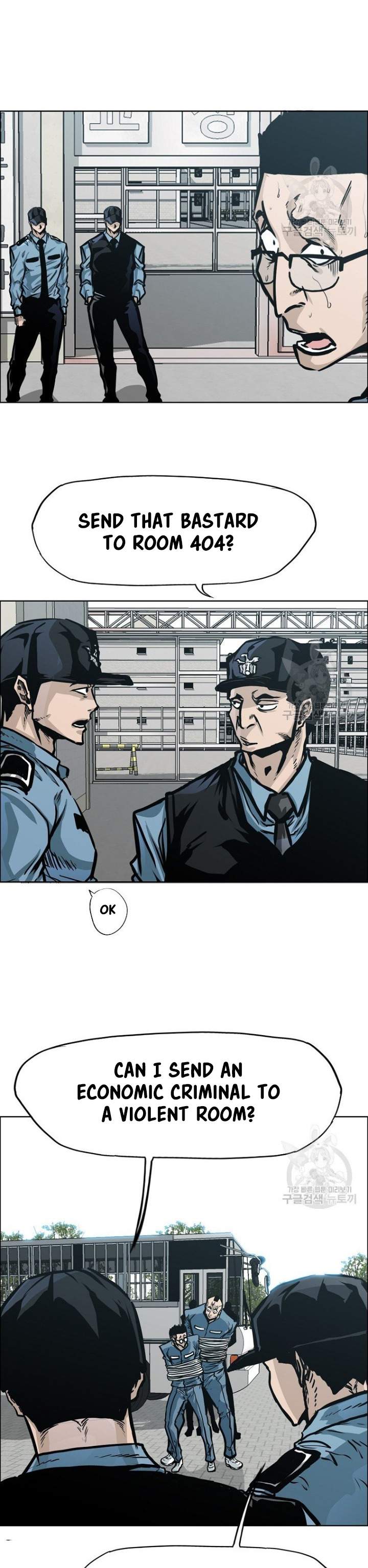 Read Boss in School (Season 3) Manga Online