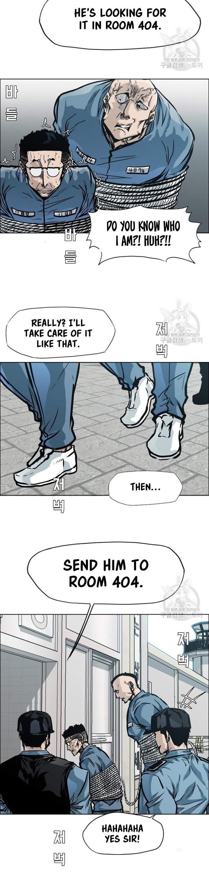 Read Boss in School (Season 3) Manga Online