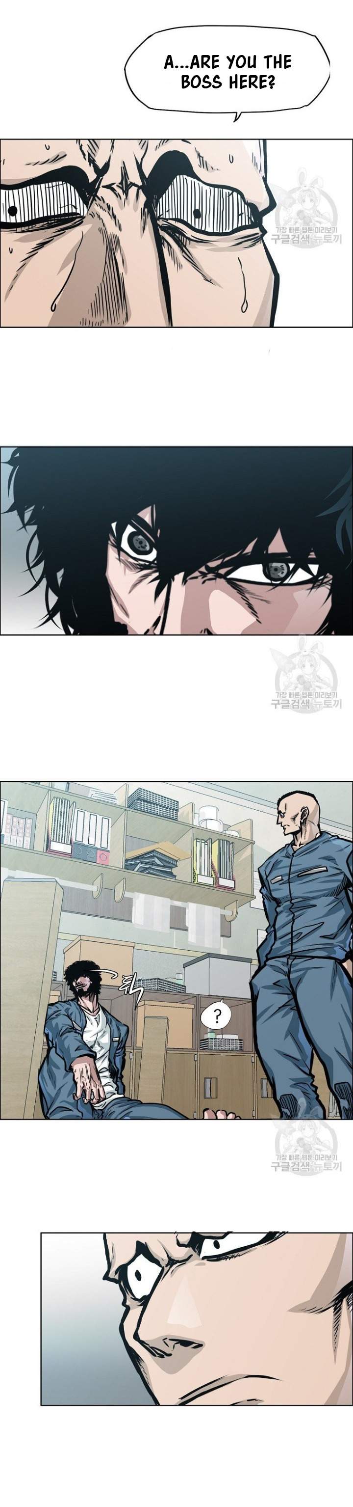 Read Boss in School (Season 3) Manga Online
