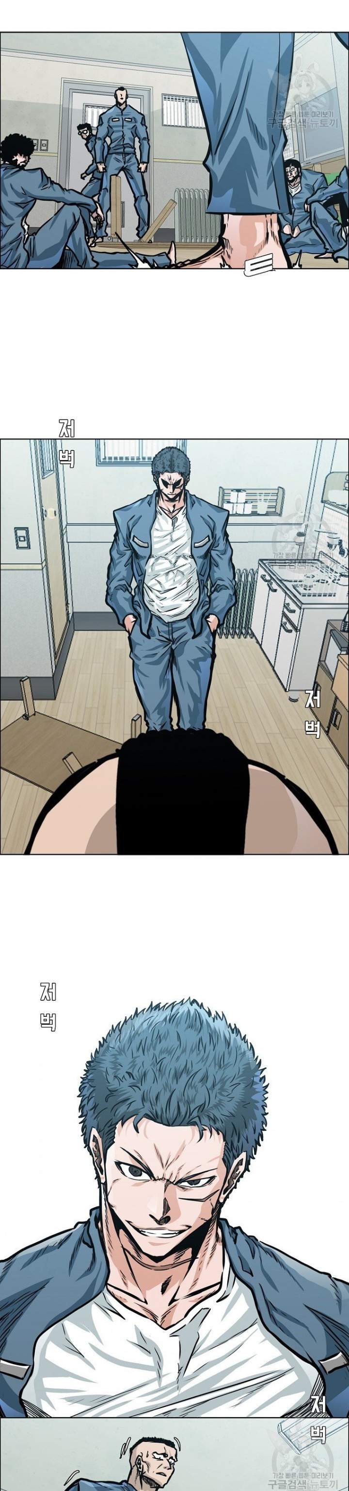 Read Boss in School (Season 3) Manga Online
