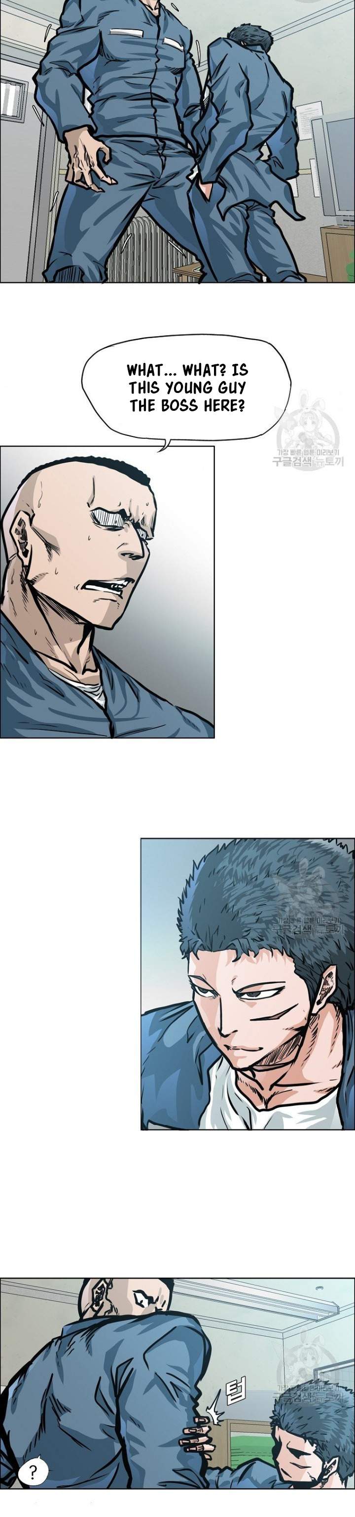 Read Boss in School (Season 3) Manga Online