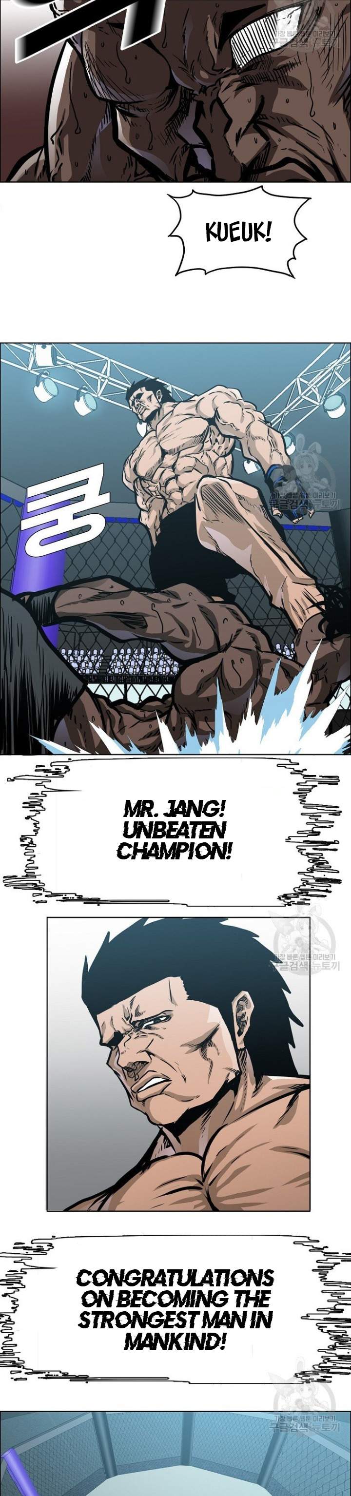 Read Boss in School (Season 3) Manga Online