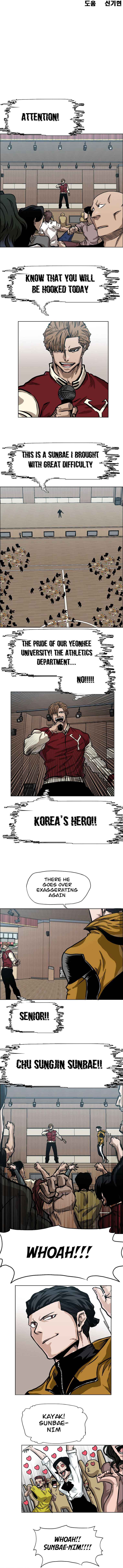 Read Boss in School (Season 3) Manga Online
