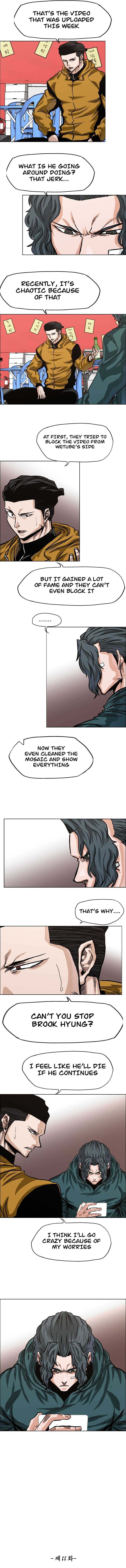 Read Boss in School (Season 3) Manga Online
