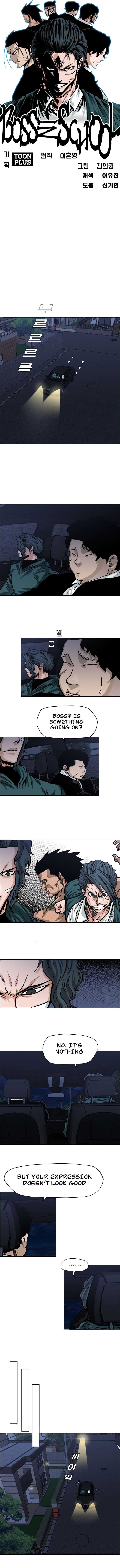 Read Boss in School (Season 3) Manga Online