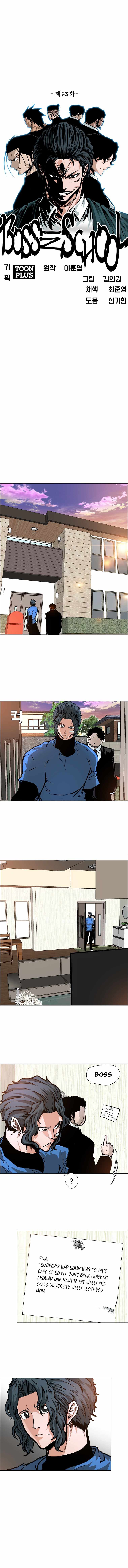 Read Boss in School (Season 3) Manga Online