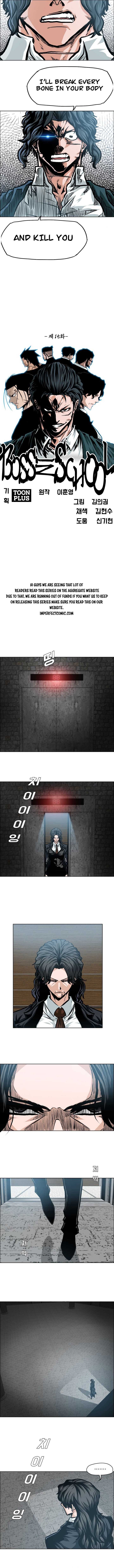 Read Boss in School (Season 3) Manga Online