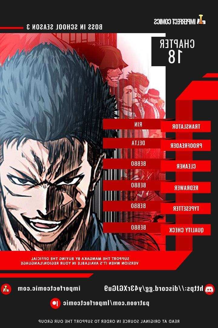 Read Boss in School (Season 3) Manga Online