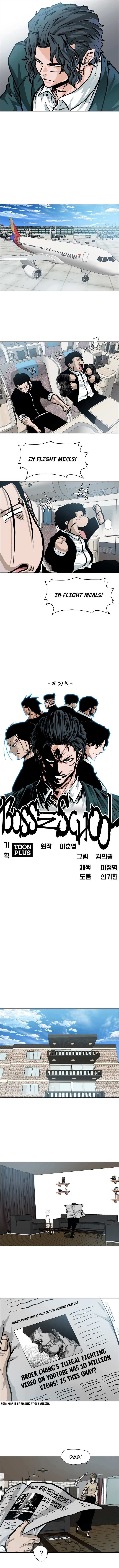 Read Boss in School (Season 3) Manga Online