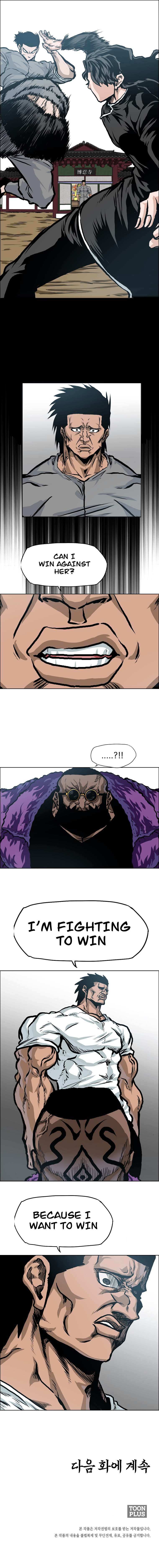 Read Boss in School (Season 3) Manga Online