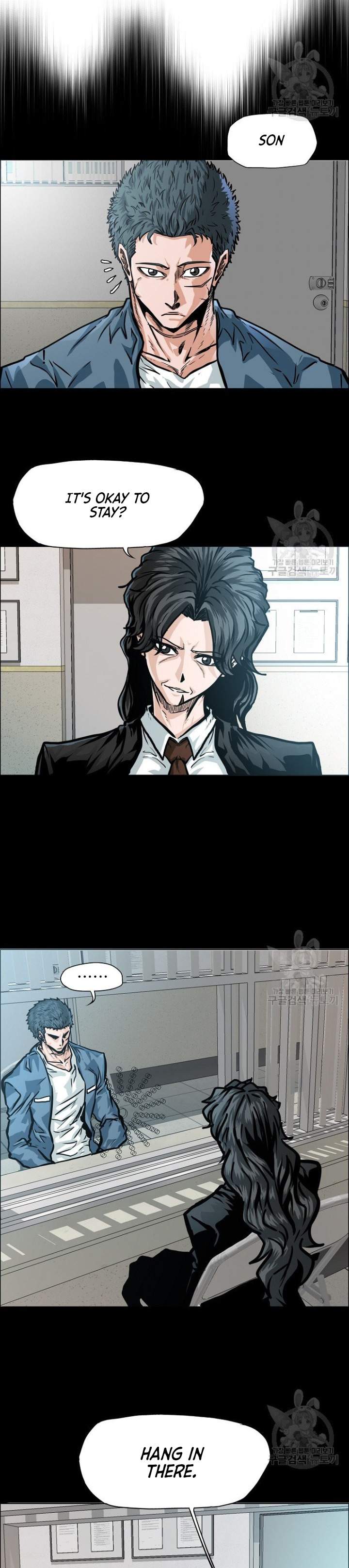 Read Boss in School (Season 3) Manga Online