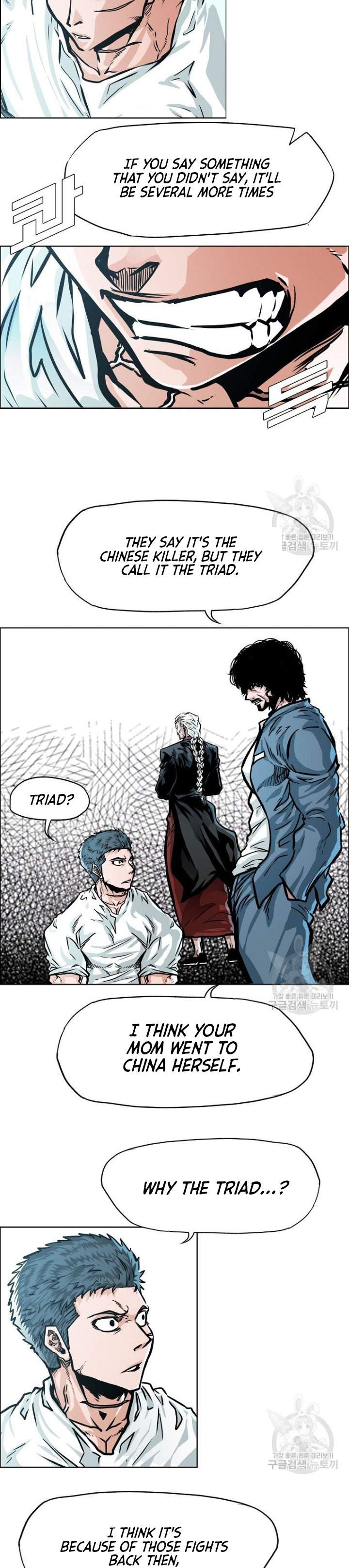 Read Boss in School (Season 3) Manga Online