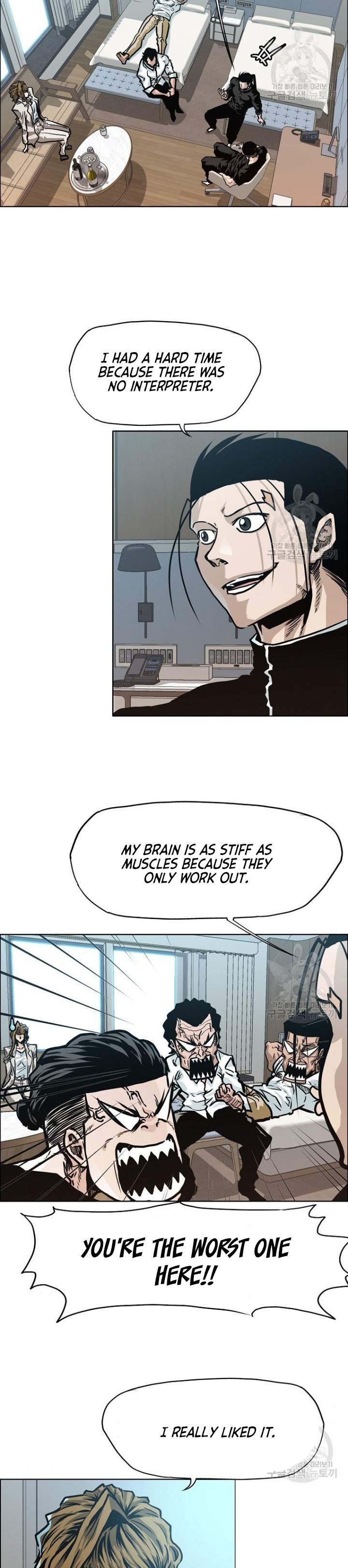 Read Boss in School (Season 3) Manga Online