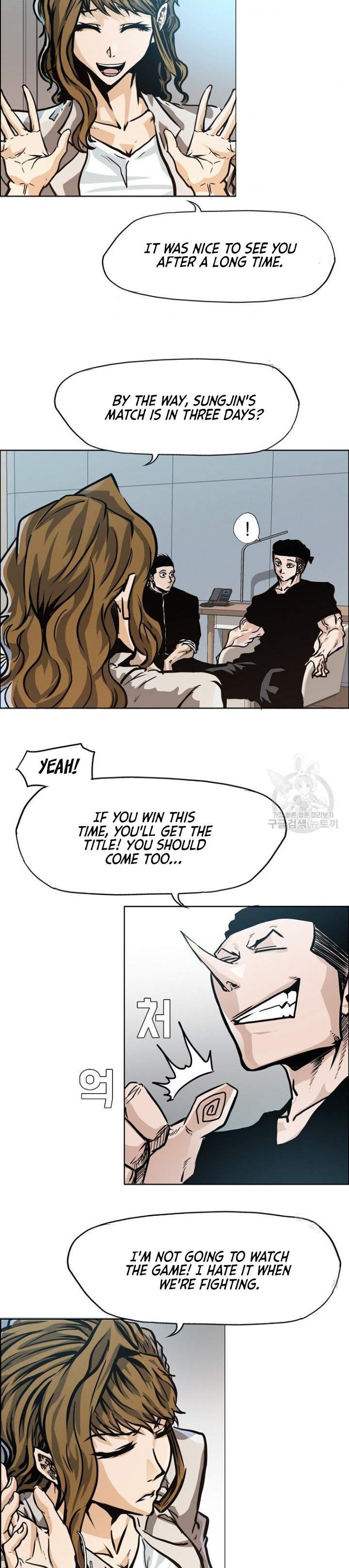 Read Boss in School (Season 3) Manga Online