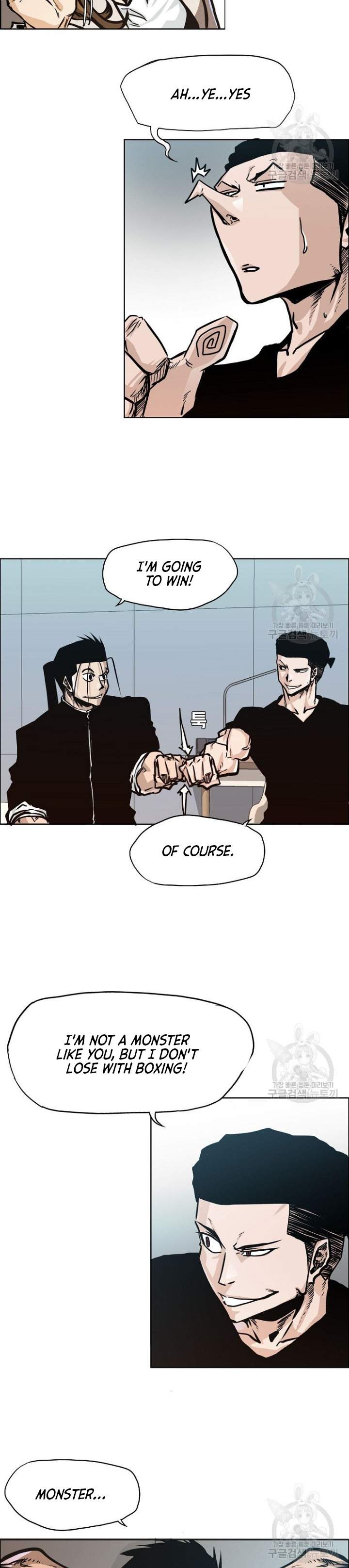 Read Boss in School (Season 3) Manga Online