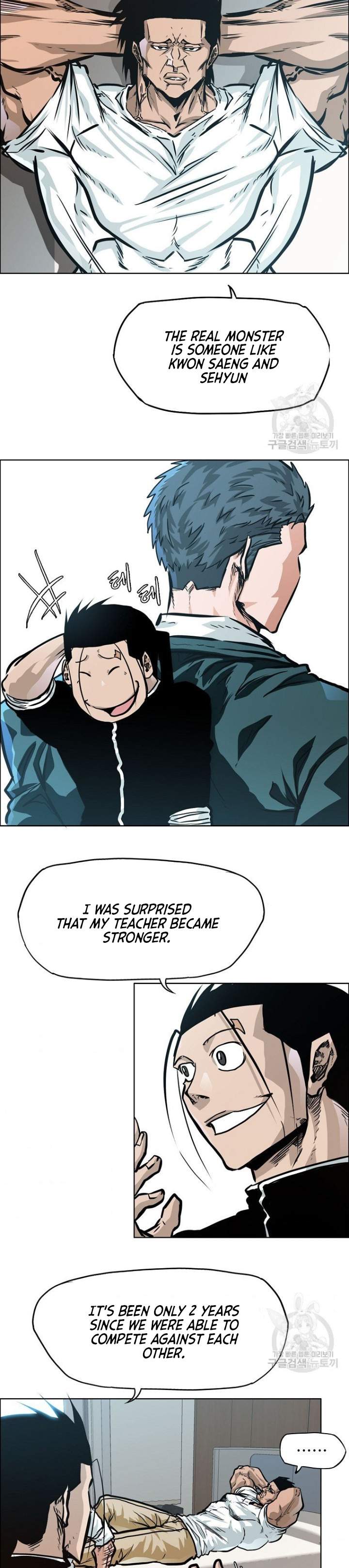 Read Boss in School (Season 3) Manga Online