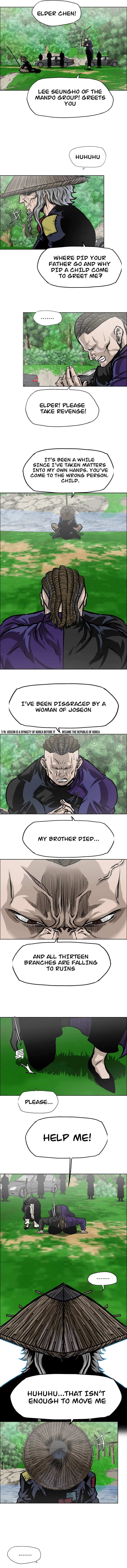Read Boss in School (Season 3) Manga Online