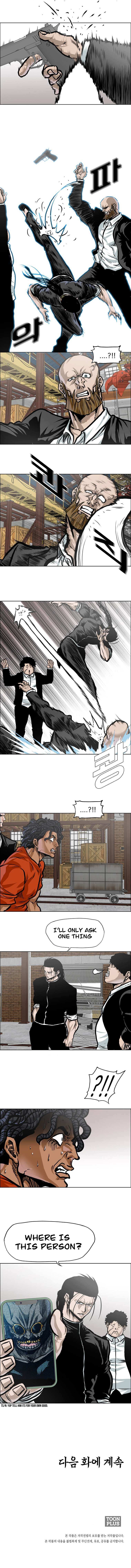 Read Boss in School (Season 3) Manga Online