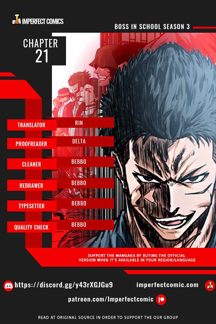 Read Boss in School (Season 3) Manga Online
