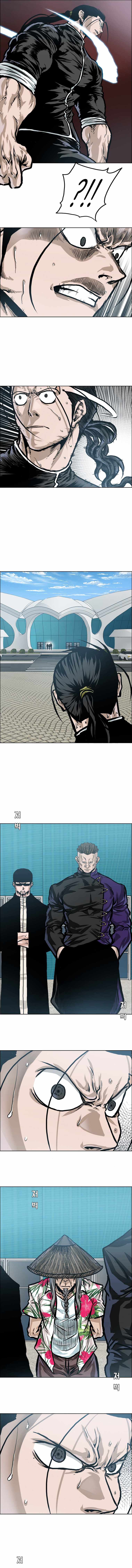 Read Boss in School (Season 3) Manga Online