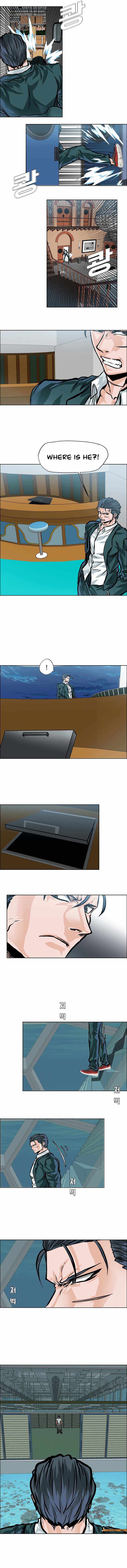 Read Boss in School (Season 3) Manga Online