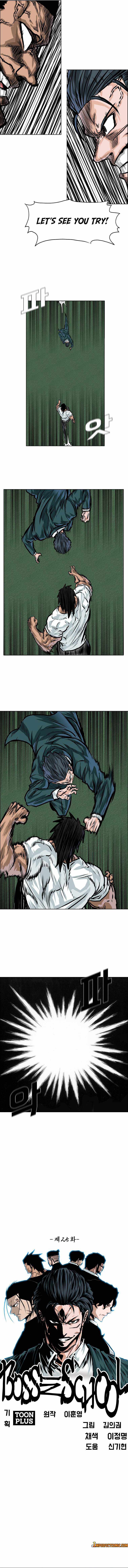 Read Boss in School (Season 3) Manga Online