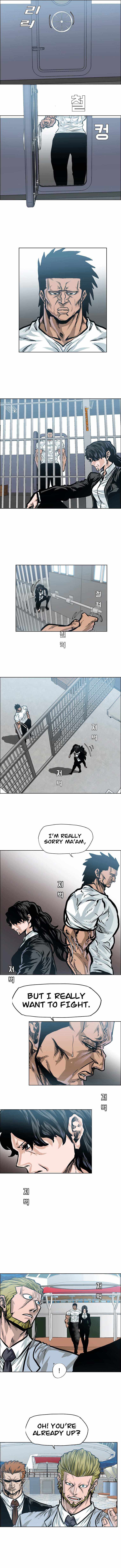 Read Boss in School (Season 3) Manga Online