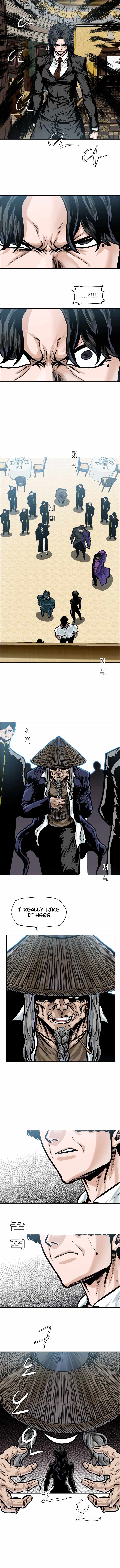 Read Boss in School (Season 3) Manga Online