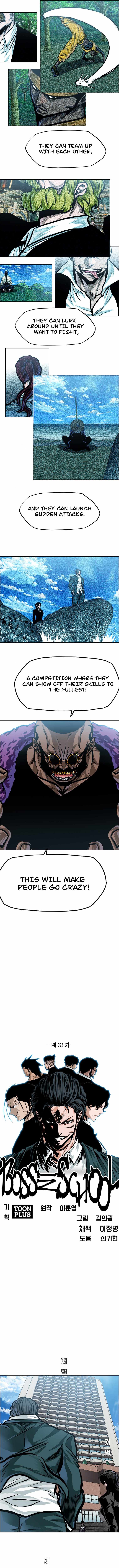 Read Boss in School (Season 3) Manga Online