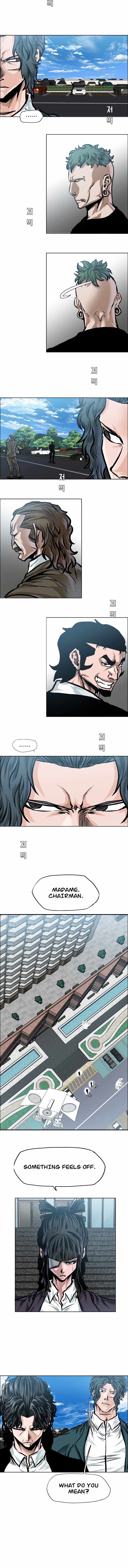 Read Boss in School (Season 3) Manga Online